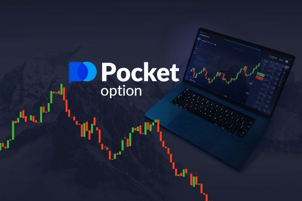 Pocket Option Affiliate A Guide to Earning Passive Income Pocket Option Affiliate A Guide to Earning Passive Income